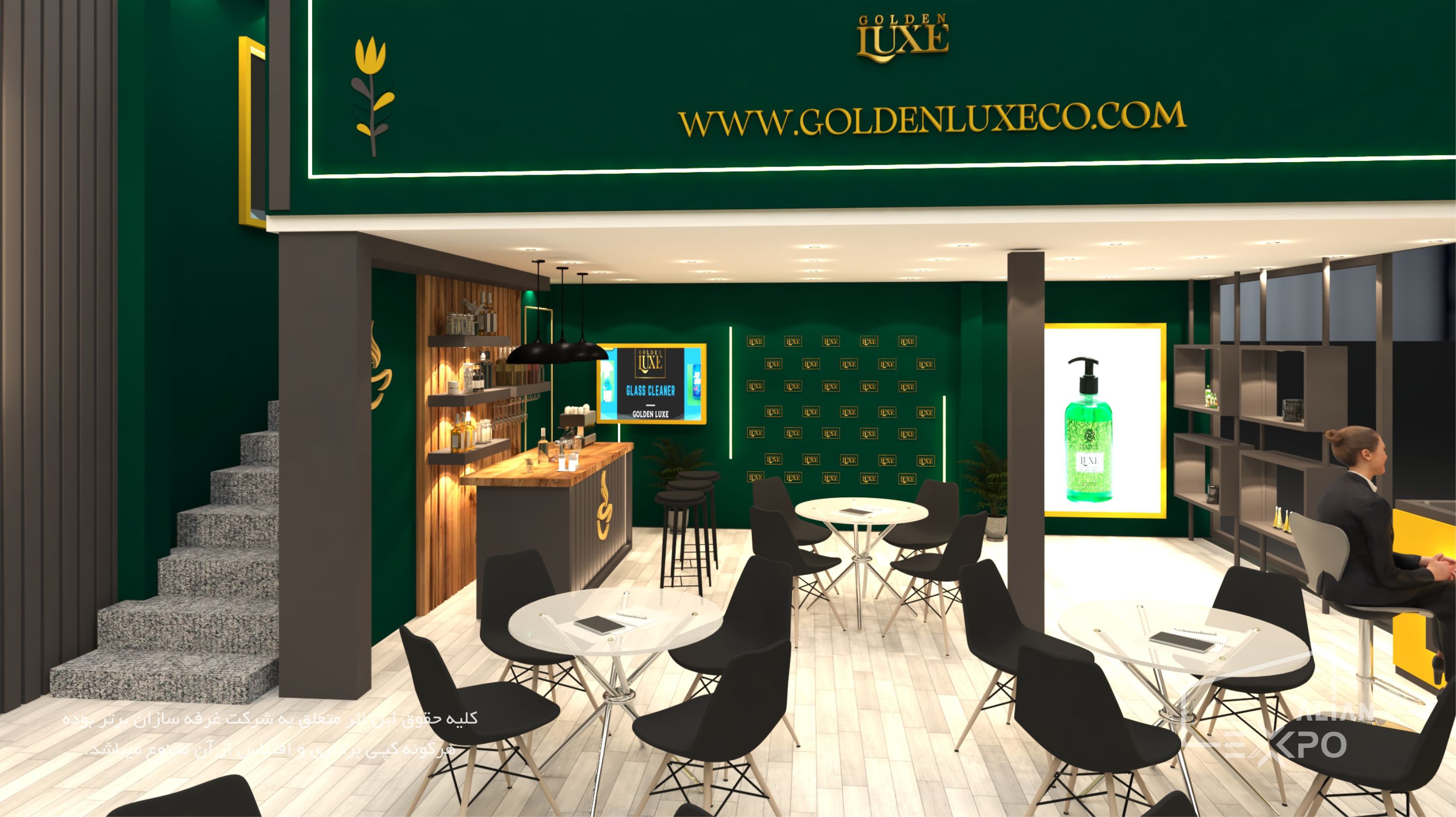 LUXE 4